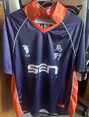 Sentinels Esports Haikyuu Anime Drop LARGE Jersey and Shorts OPEN TO OFFERS