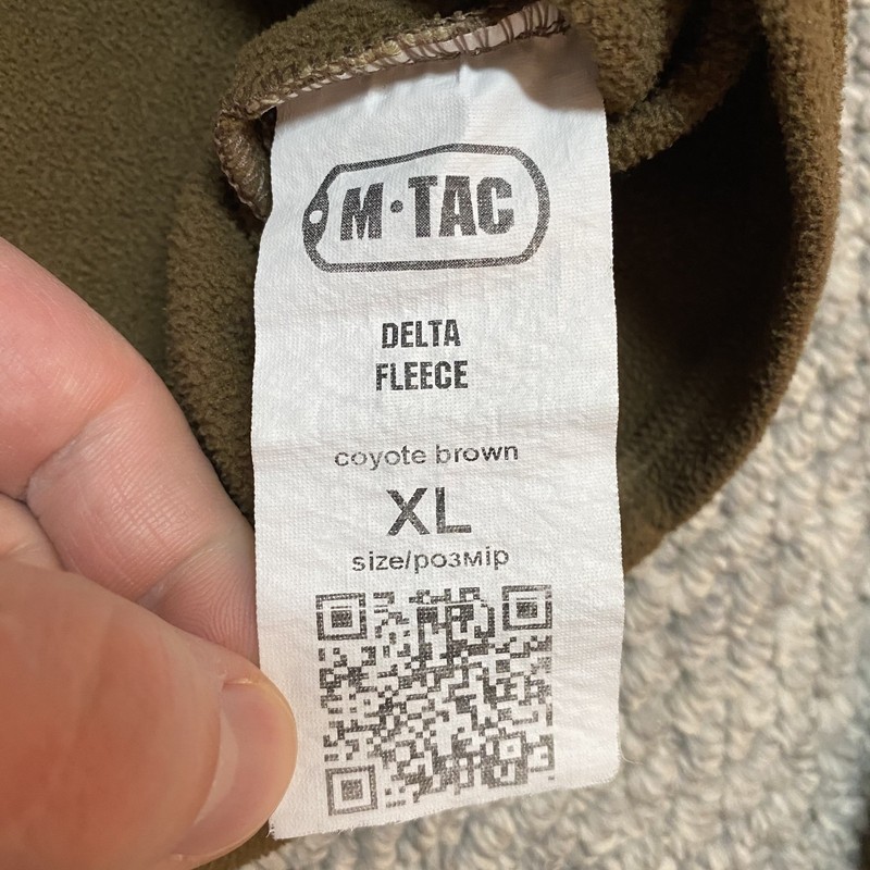 M-Tac Men's Military Delta Fleece 1/4 Zip Pullover Coyote Brown XL gallery