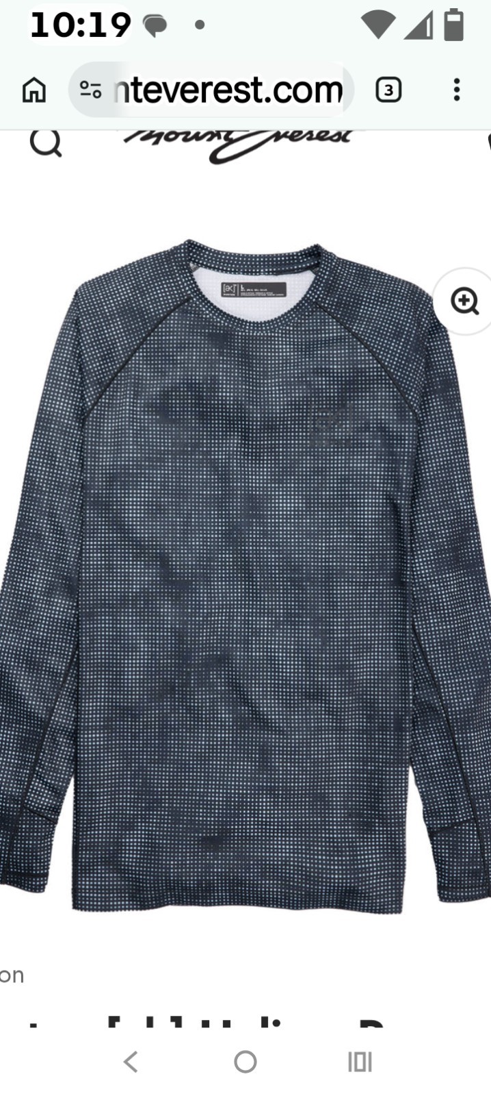 Mens BURTON AK Helium Power Grid Base Layer Crewneck Snowboarding Ski Sz Med gallery