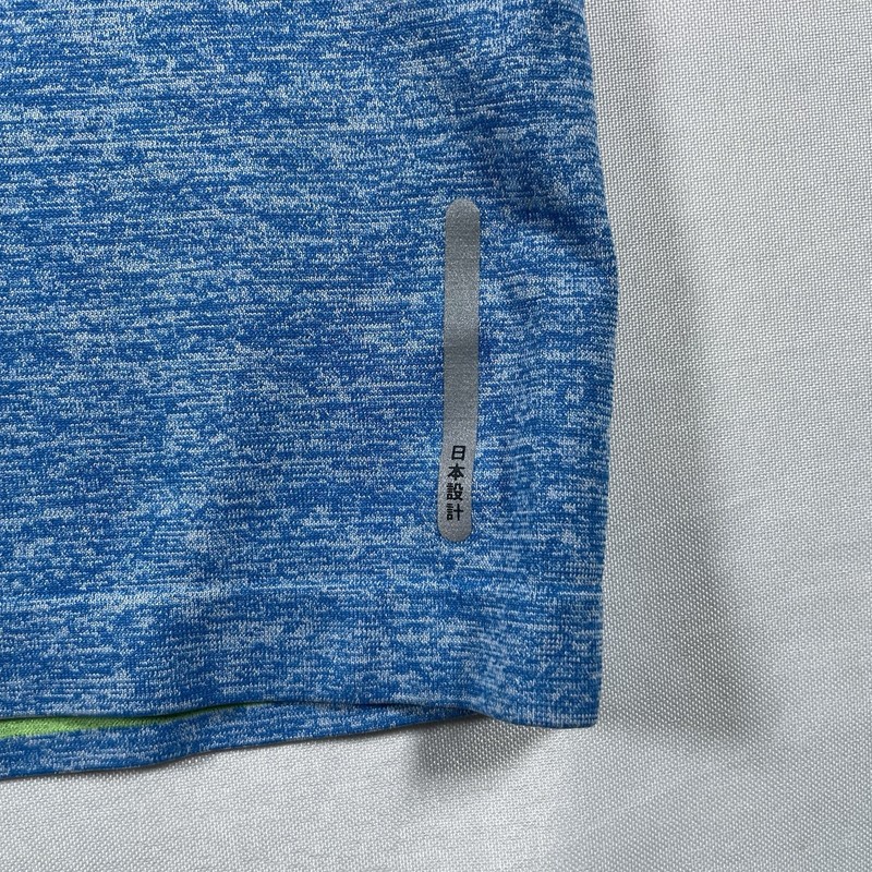 Mizuno Alpha Performance Shirt quick dry Moisture Wicking Outdoors Hiking XL gallery