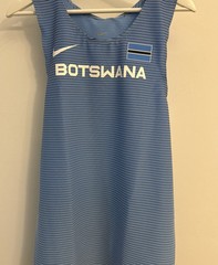 Nike Pro Elite Team Botswana Rare Running Track Top CI6295-412 Size XL Made USA