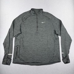 Nike Dri-Fit 1/4 Zip Pullover Mens XL Gray Heathered Running Top 883808-011