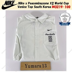 Nike x Peaceminusone X2 World Cup Venice Top South Korea IM3219-100