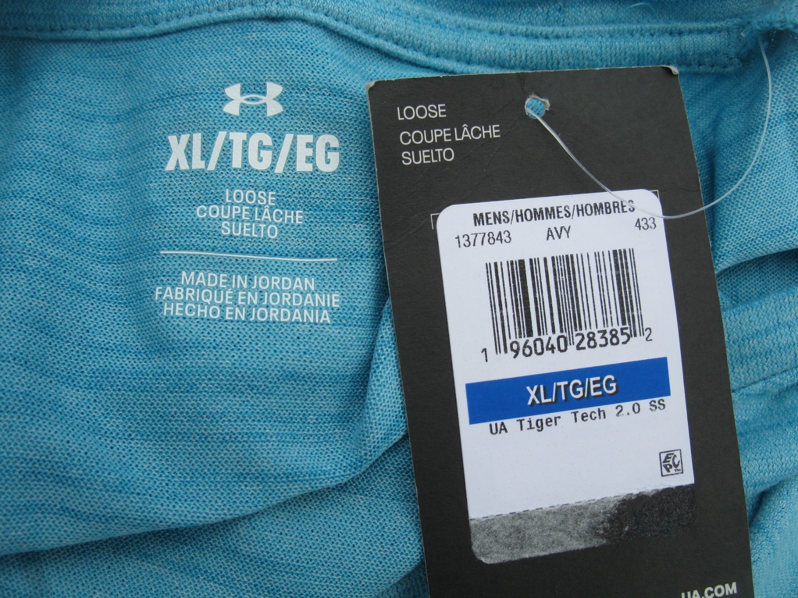 NEW ! Under Armour UA Tech 2.0 Tiger loose fit men's gym shirt (1377843) size XL gallery