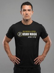 NEW Israel Martial Art Military Self Defence – TEE SHIRT SIZE S-3XL MADE IN USA
