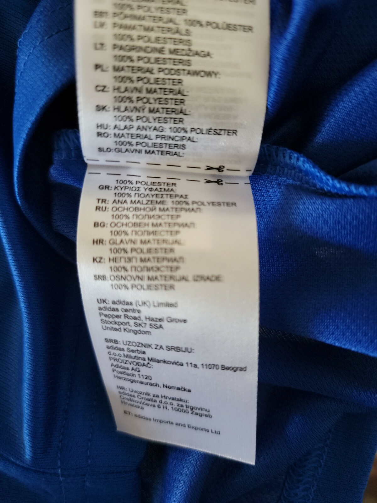 adidas Clima Tech Short Sleeve Tee Shirt gallery
