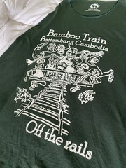 Bamboo Train Cambodia Tank Top Green, 2 Sided, Large