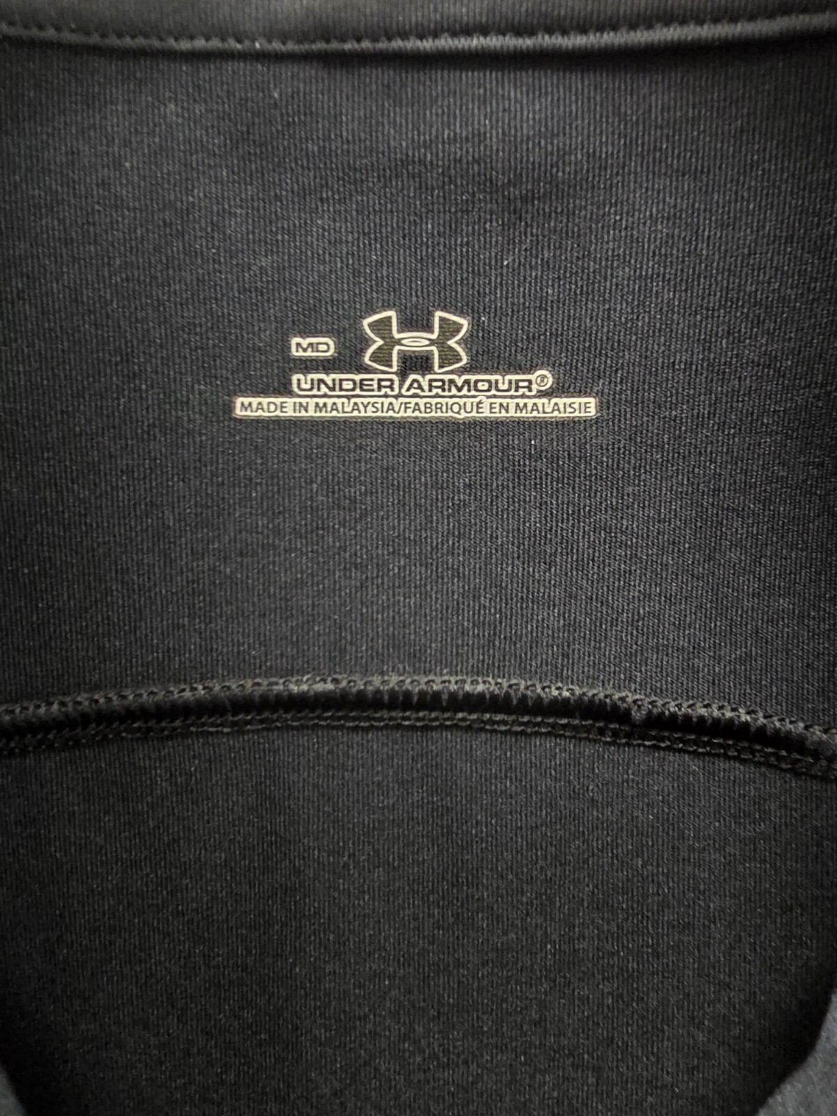 Under Armour Mens Medium Full Zip Jacket Black Long Sleeve - Stretch - W/pockets gallery