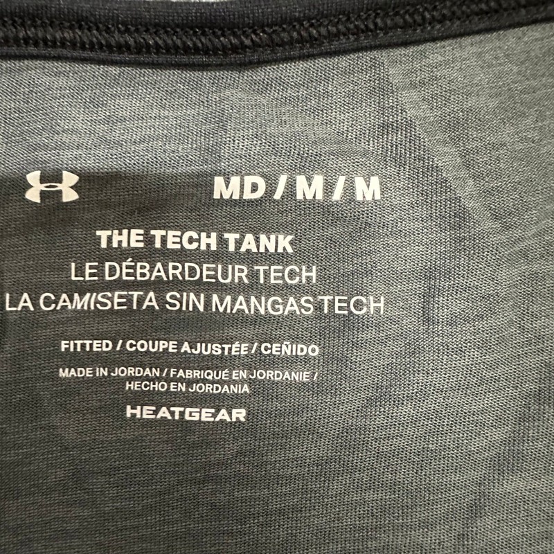 Under Armour Tank Mens Size Medium Gray The Tech Tank HeatGear Fitted Athletic gallery
