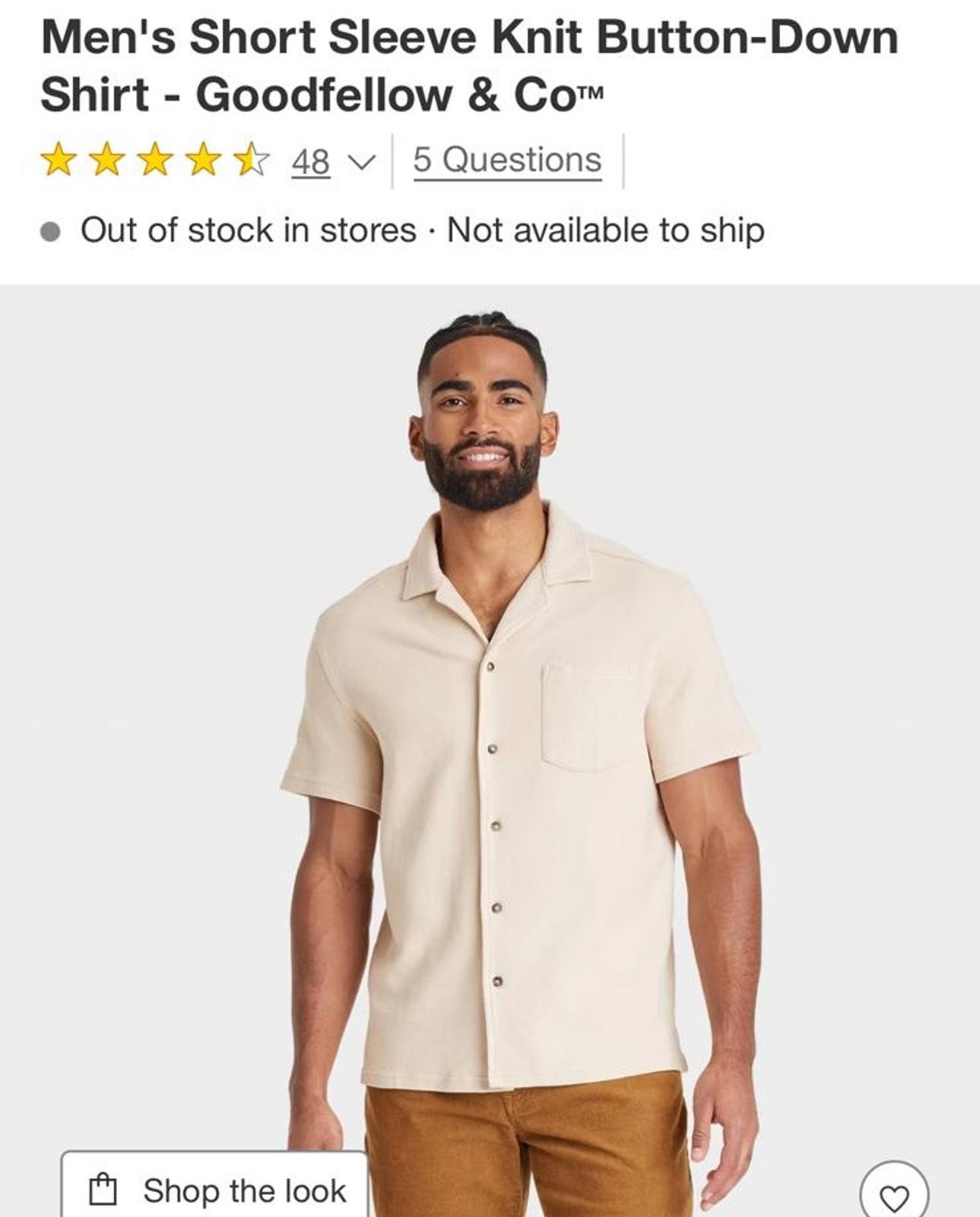 Men's Short Sleeve Knit Button-Down Shirt - Light Beige-Medium gallery