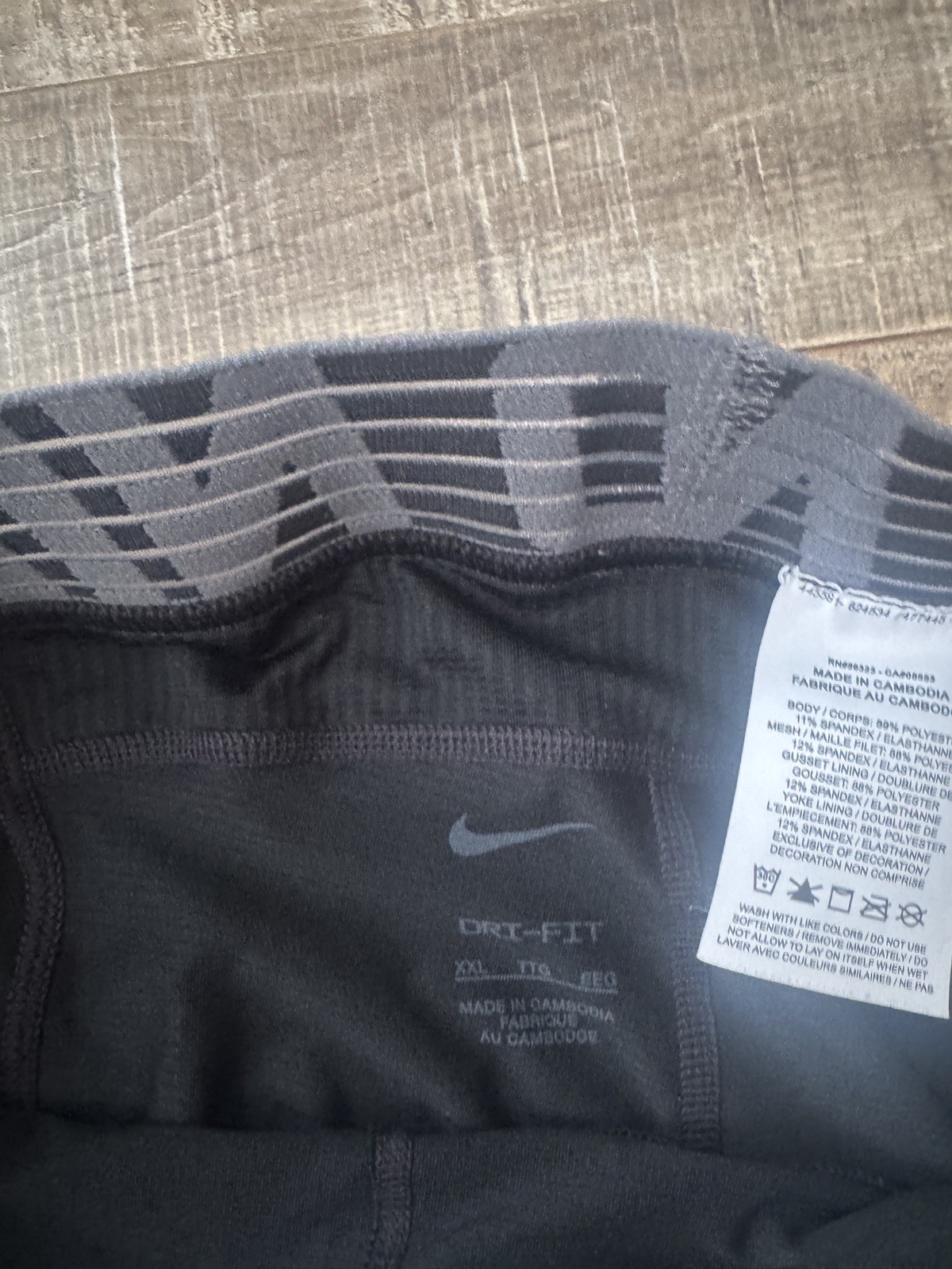 Nike 2023 EYBL Pro Sleeve Compression leggings, Size 2XL gallery
