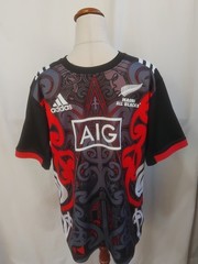 Adidas Men’s Maori All Blacks Rugby Personalised Jersey Medium