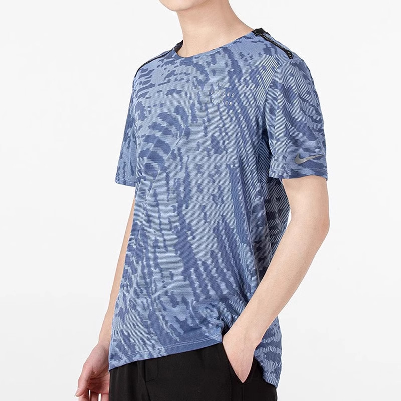 Nike Running Shirt Top Dri-FIT Run Division Lightweight DM4636-548 $60 Men's M