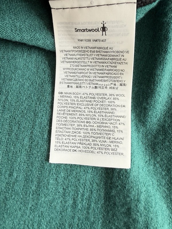 Smartwool Active 1/4 Zip Mock Neck Performance Pullover Men's L gallery