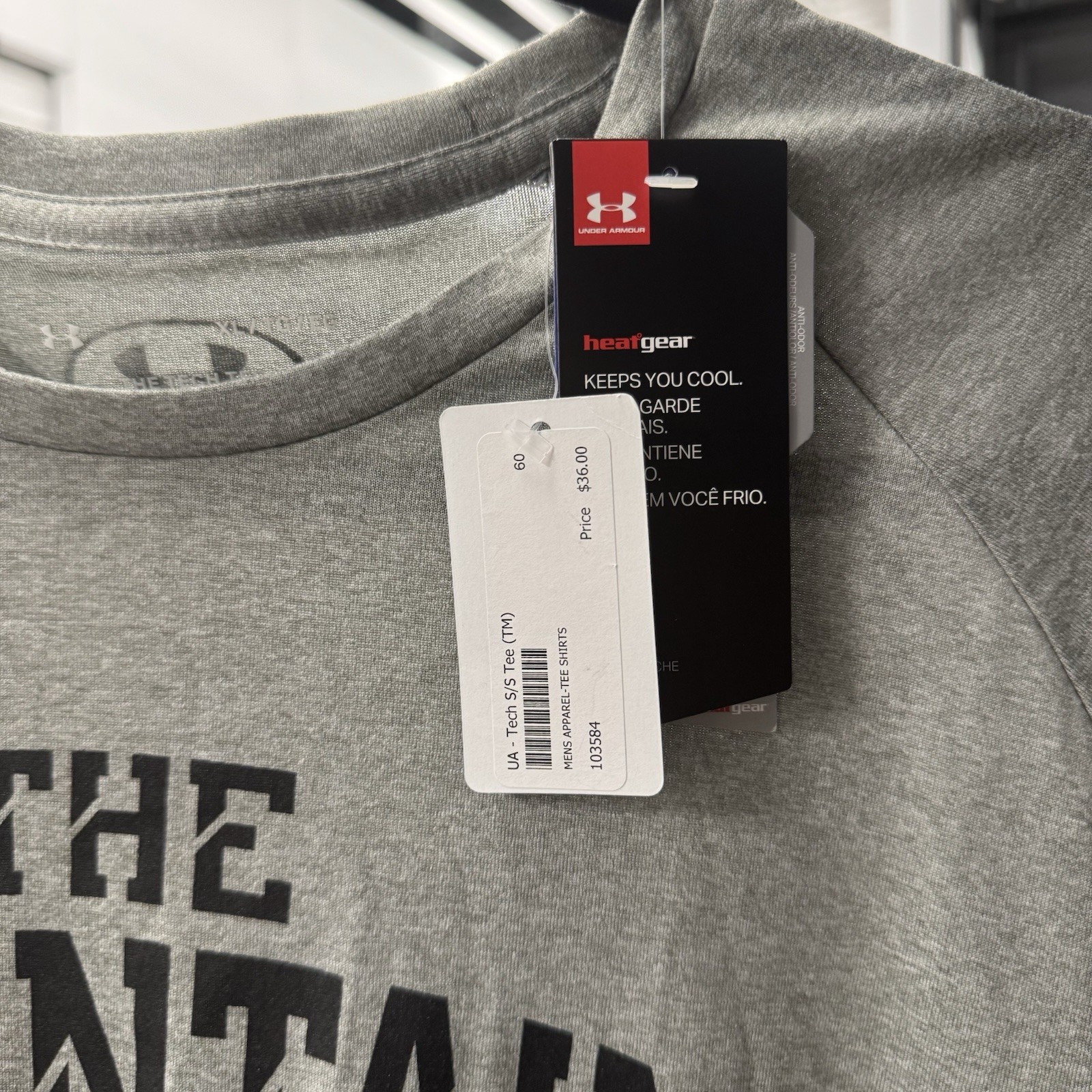 Under Armour The Mountain, The Tech Tee T-Shirt, Size XL gallery