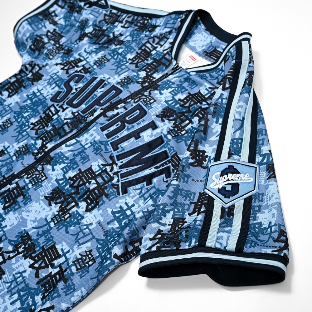 Supreme Kanji Camo Full Zip Baseball Jersey - Medium FW21 Embroidered Patches