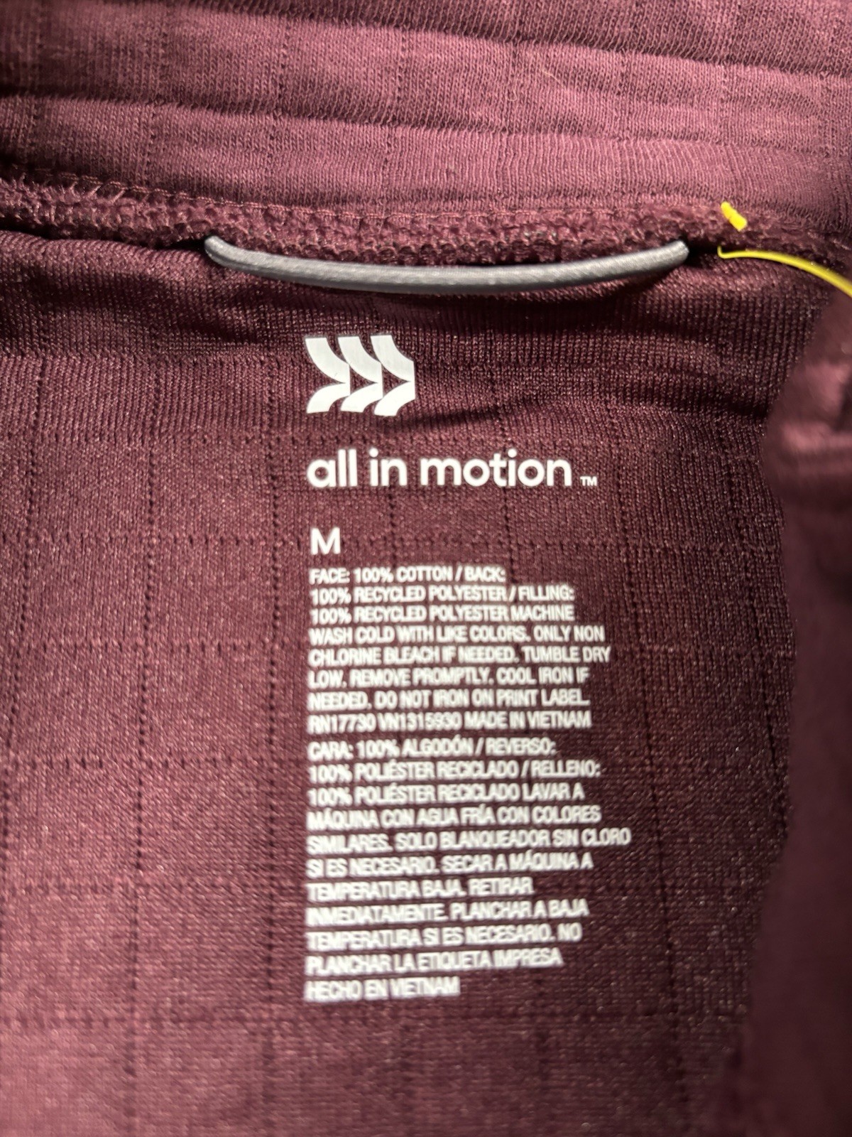 All in Motion Men's Quilted 1/4 Zip Pullover Mock Neck Burgundy Size M gallery