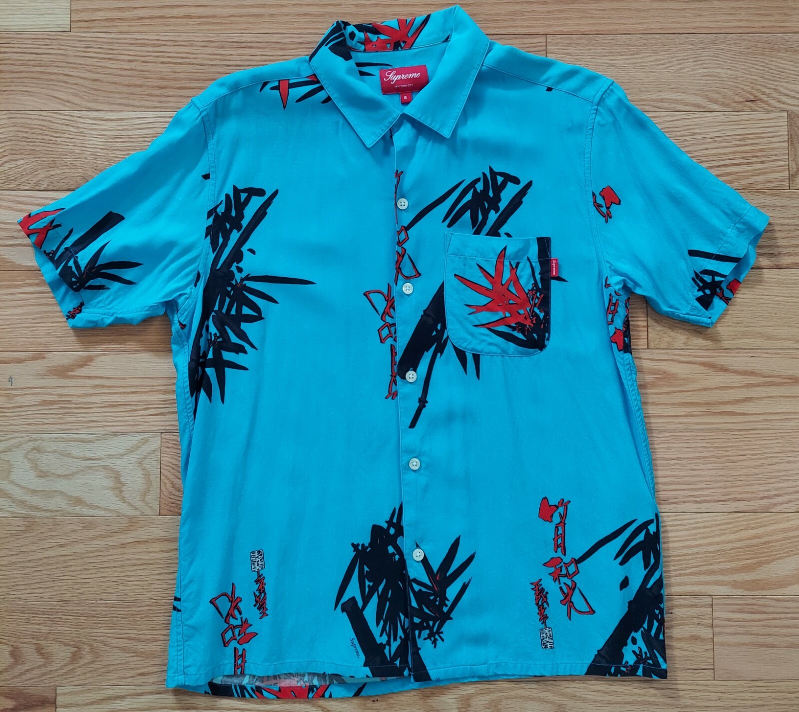 Vintage SUPREME Bamboo 2013 Rayon Button Up safari tropical hawaii Scarface Vtg gallery