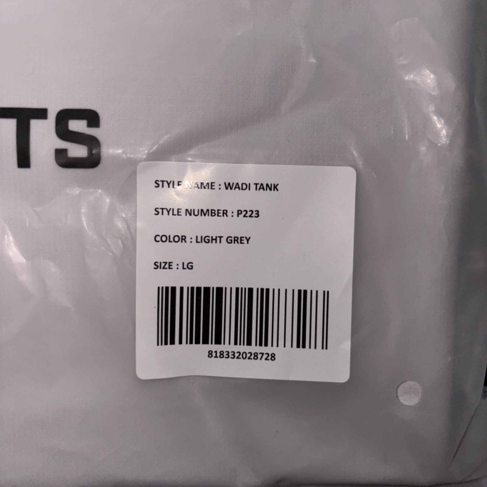 Path Projects Wadi Tank - Light Gray Large NWOT gallery