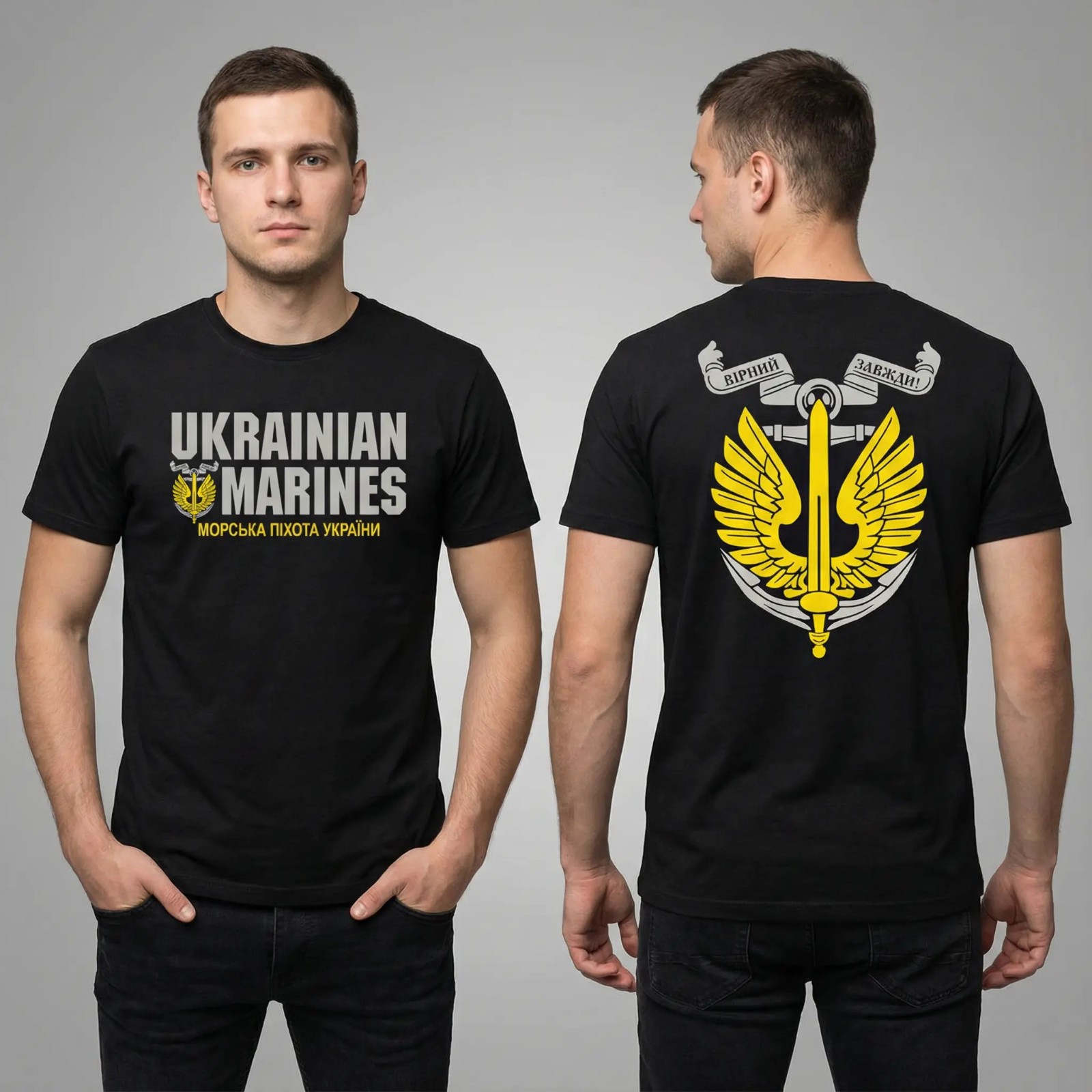 Ukrainian Marines Honor Ukraine's Naval MADE IN USA SHIRT S-2XL gallery