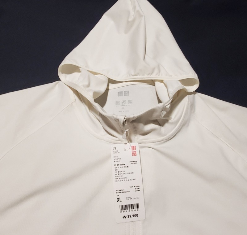 Uni Qlo Men's OffWhite Long Sleeve Full Zipper With Hood Drifit XL New With Tags gallery
