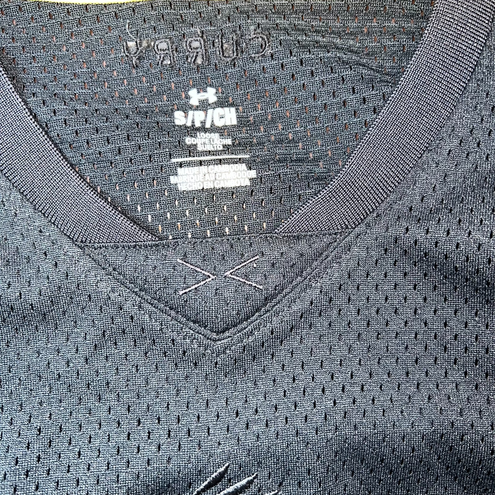 Under Armour Curry Replica Tank Top Black Men's Large 1390350-001 NWT gallery