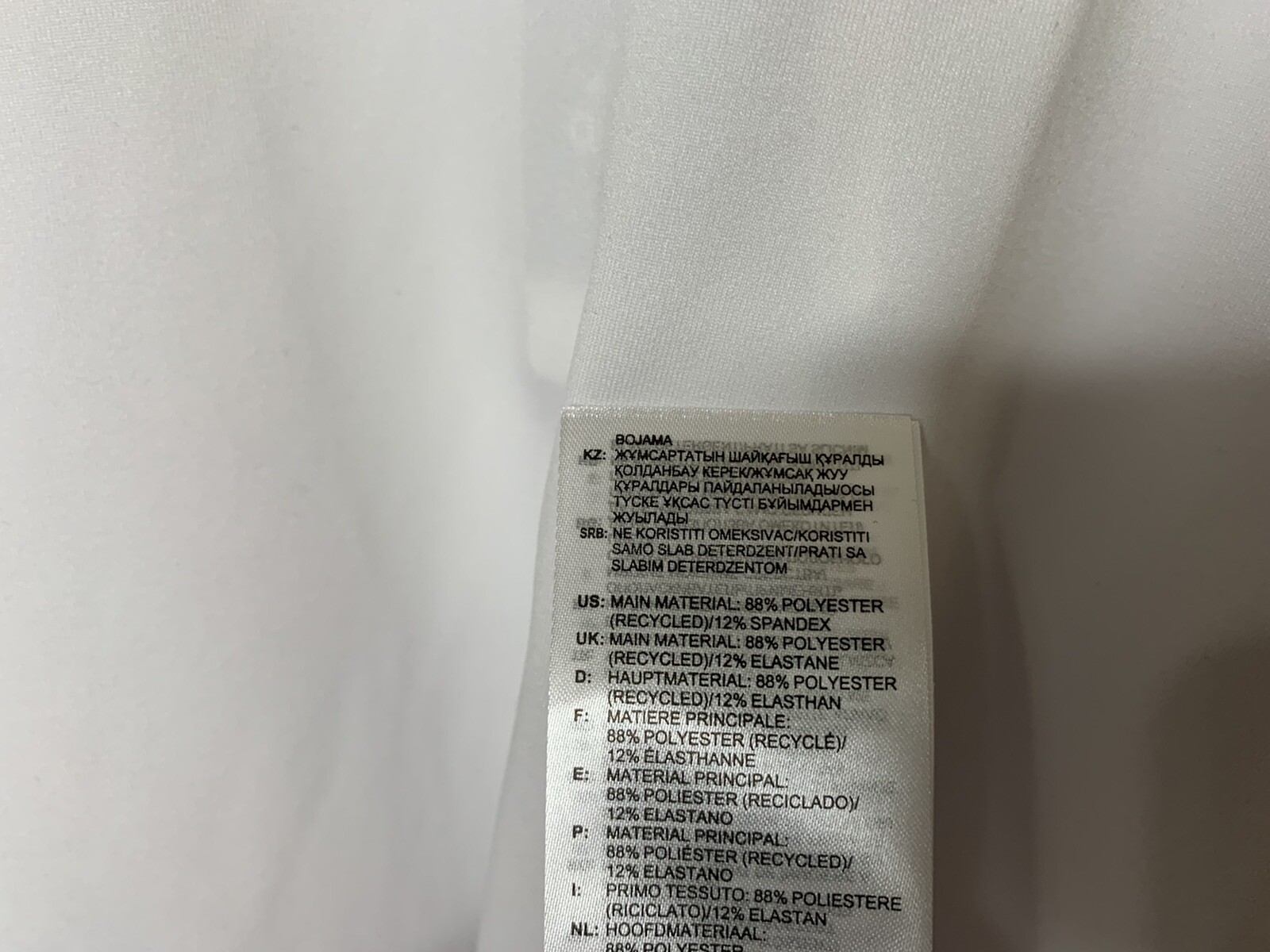 Adidas Mens White Aeroready Alphaskin S/S Performance Shirt Size Medium NWT gallery