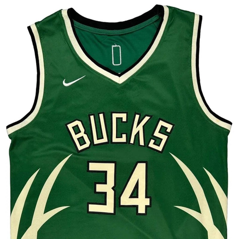Milwaukee Bucks Nike Nba Jersey - 2XL Green Polyester gallery