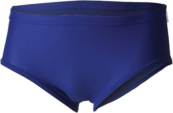 Brute Lycra Brief - NAVY gallery