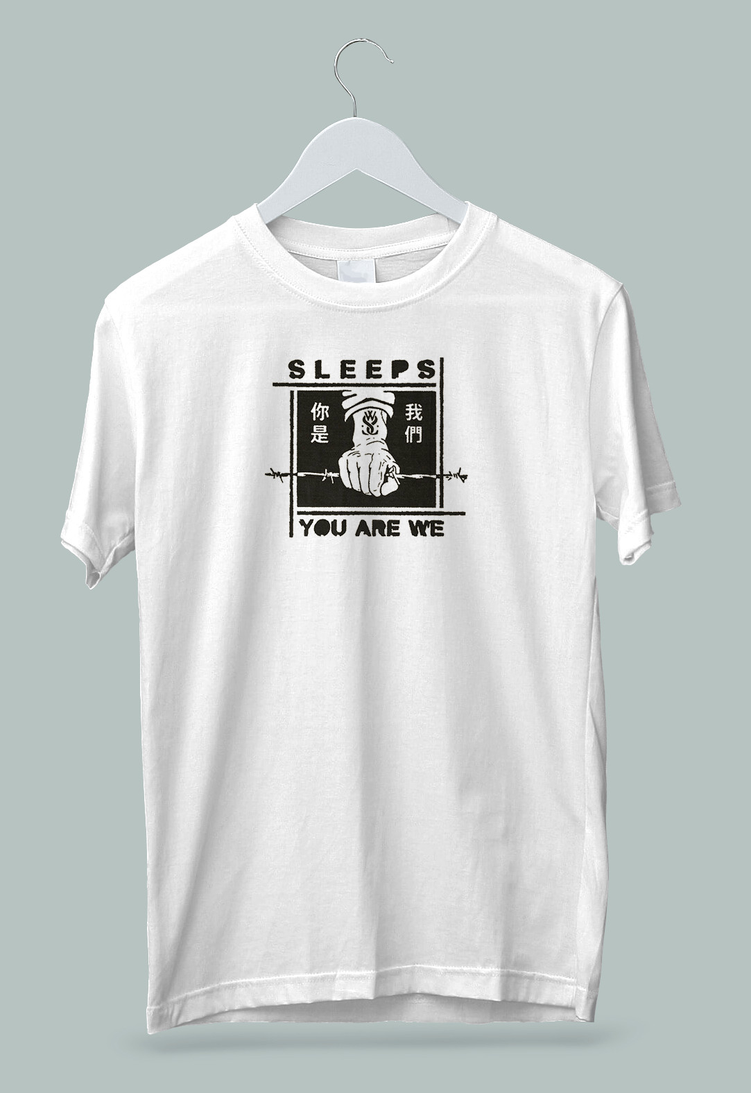 While She Sleeps You Are We T-Shirt S M L XL 2XL 3XL gallery