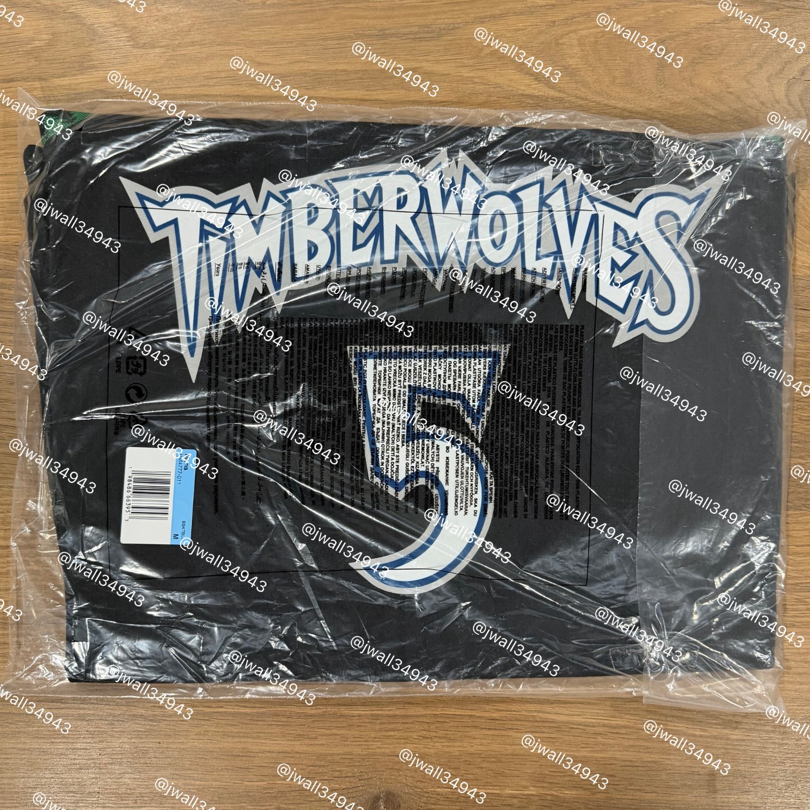 Nike Anthony Edwards Minnesota Timberwolves Swingman Jersey NBA Classic Edition gallery