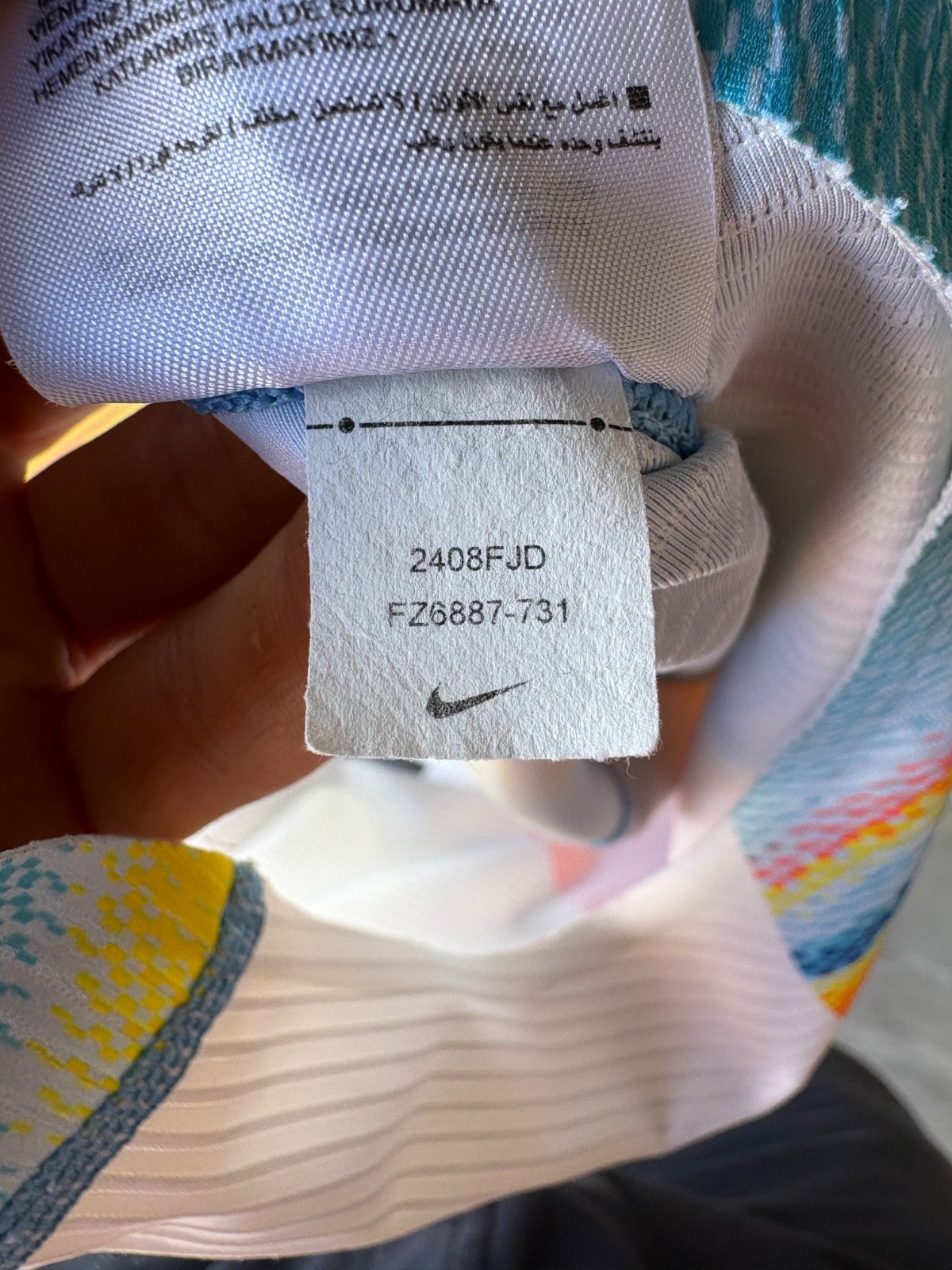 Nike Pro Elite 2025 Speedsuit gallery
