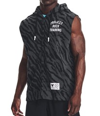 Under Armour Project Rock Rival Fleece Sleeveless Full-Zip SZ XL 1377444-001