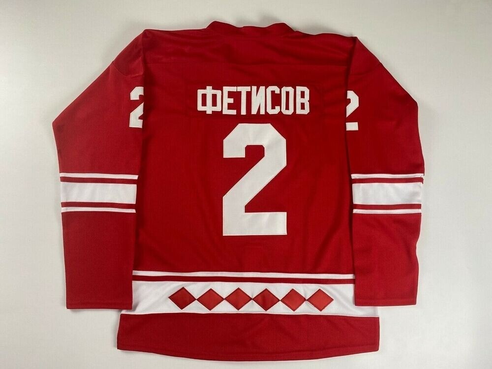 Throwback Fetisov #2 Team Soviet USSR CCCP Hockey Jersey Red Embroidered gallery