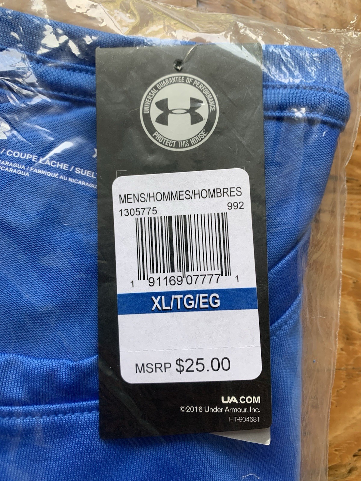 BRAND NEW Men's Under Armour SS Locker Room Tee 2.0 #1305775 in Royal Size XL gallery