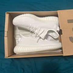 Adidas Yeezy Boost 350 V2 Cream White Sneakers
