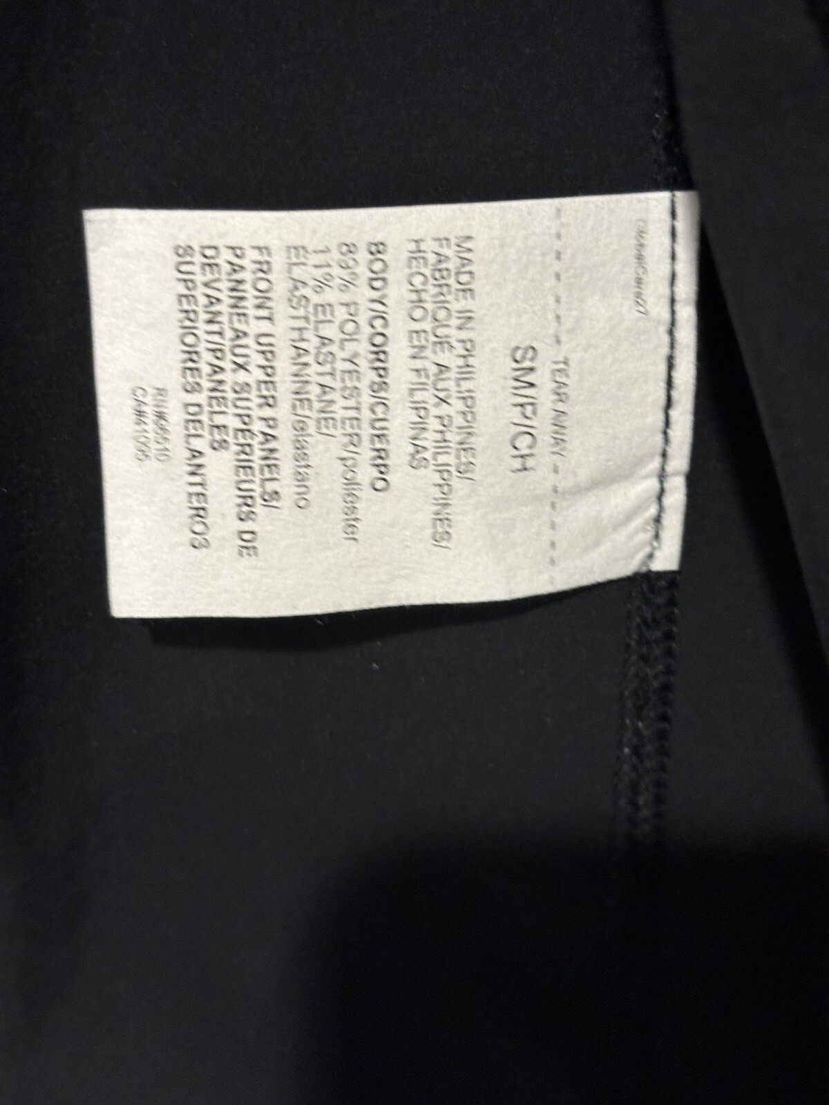 Under Armour Run Anywhere Full Zip Running Jacket Black 80's Vibe Men's Small gallery