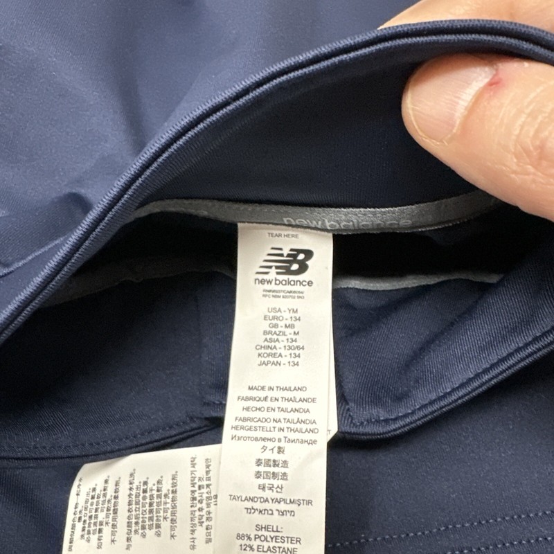 New Balance LW Solid Half Zip Size Young Medium gallery