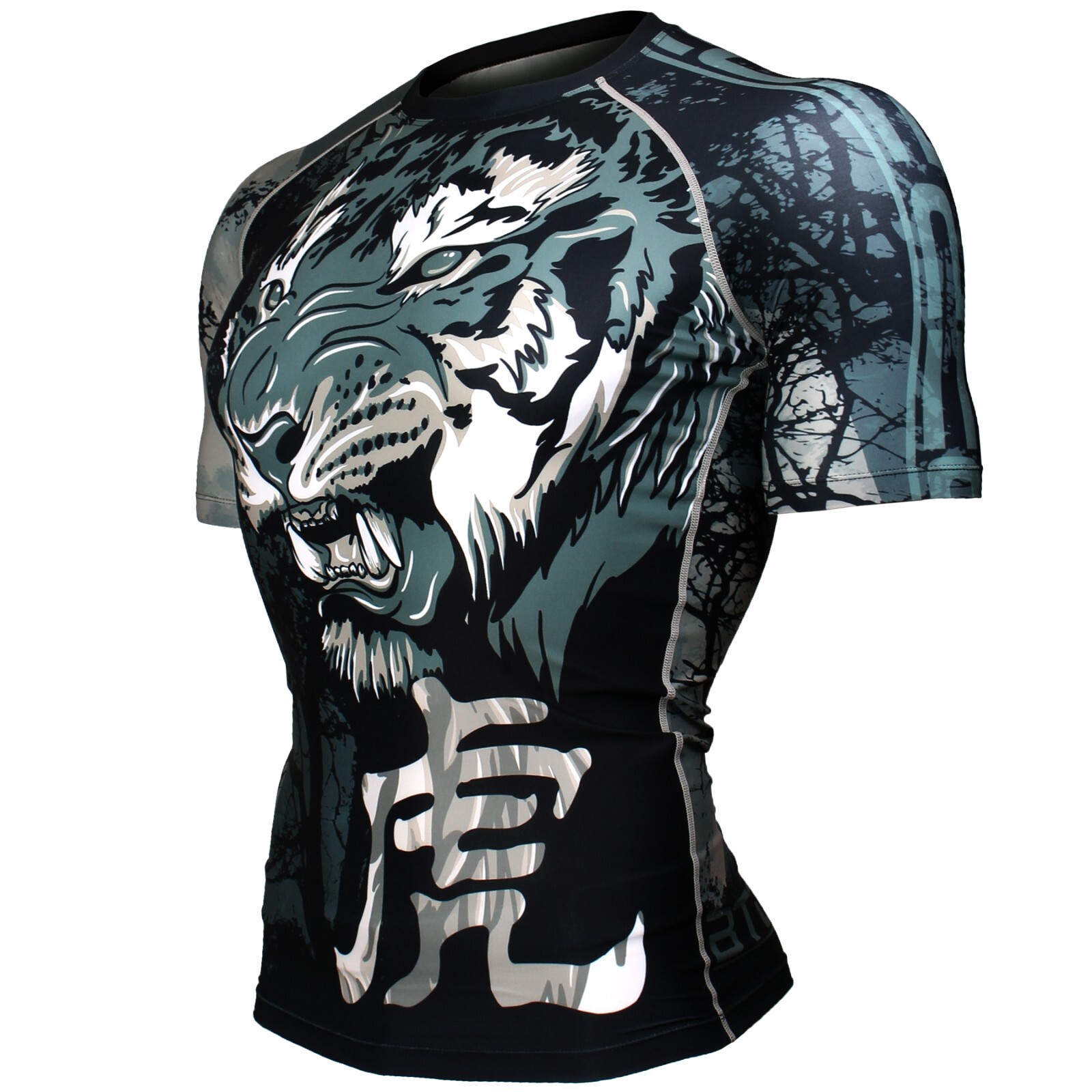 FX-366 NIGHT TIGER Skin Compression Base layer MMA Rash guard BJJ Water Sports gallery