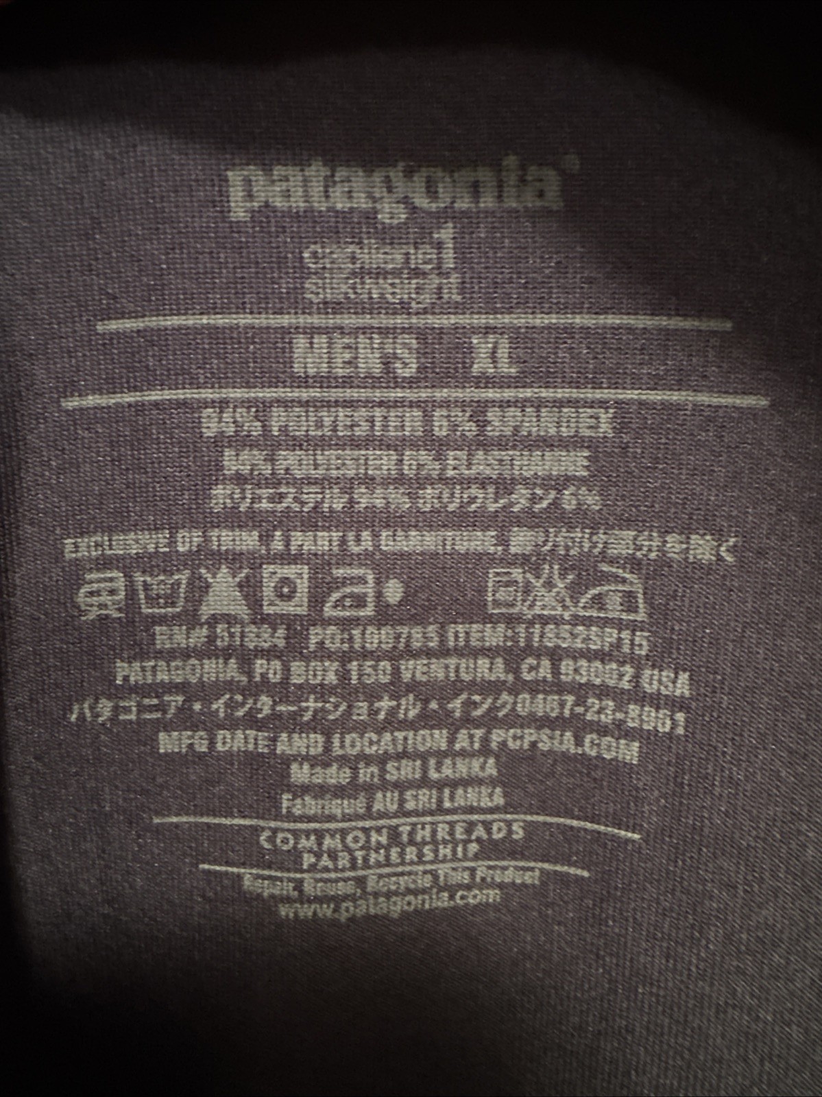 Patagonia - Capilene 1 Silkweight T-Shirt - Men's XL - Short Sleeved - Blue gallery