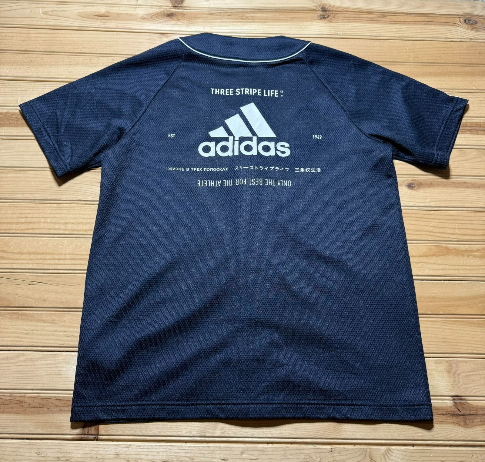 Adidas Three Stripe Life Athletic Button Up Sporty Baseball Jersey - Size Medium gallery