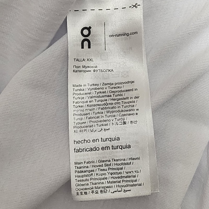 On Cloud Running Performance T Shirt Men's Size XXL 2XL White Graphic-T Cotton gallery