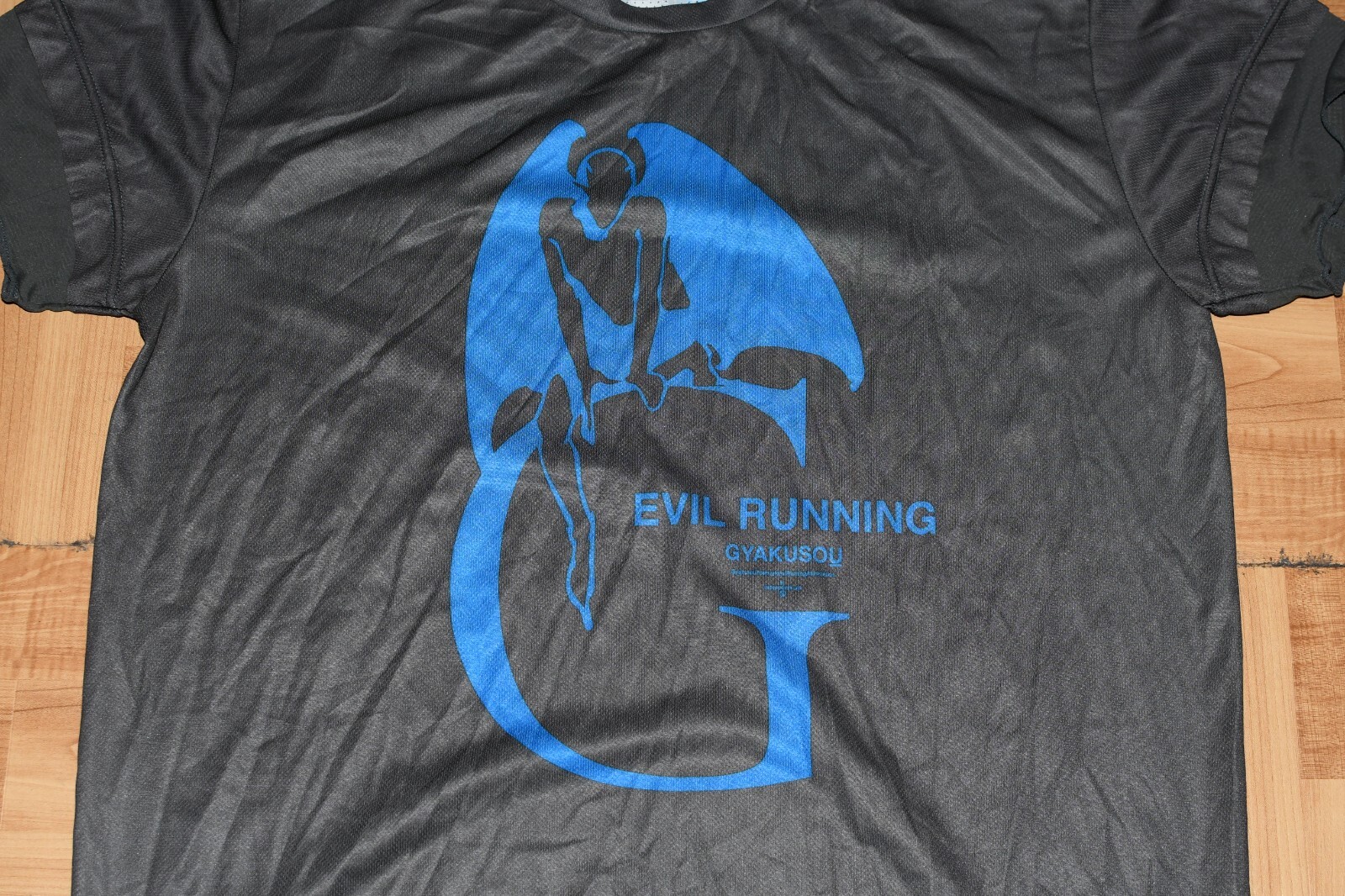 NIKE GYAKUSOU SHORT SLEEVE RACER MEN'S RUNNING SHIRT - MENS SIZE MEDIUM gallery