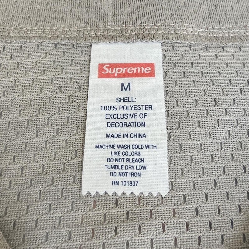 New Supreme Old English Baseball Jersey Gray/Green/Orange SS25 - Medium gallery
