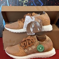 adidas x Pusha T EQT Support Ultra Primeknit ‘Bodega Babies’ Brown Paper Bag