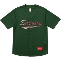Supreme Snake Script Logo Baseball Jersey Large Dark Green Box Logo Snakeskin