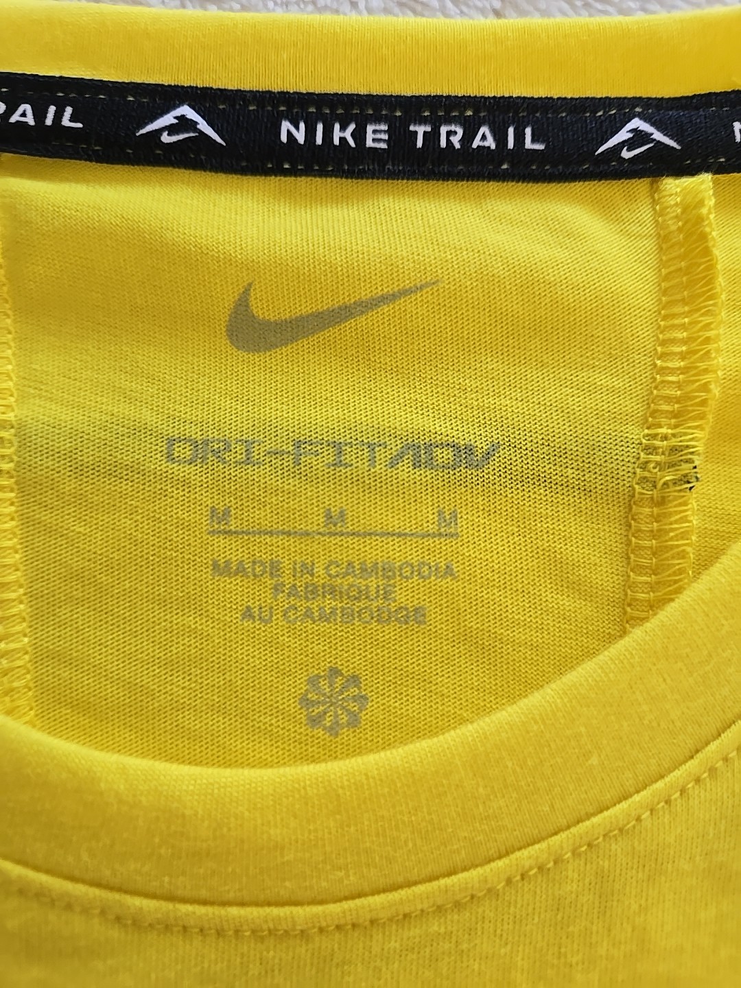 Nike Trail Solar Chase Dri Fit ADV Short Sleeve Top HJ3580-718 Sz MEDIUM NWT gallery