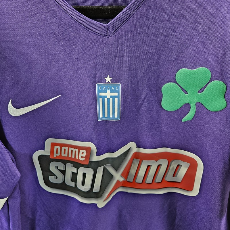 Nike Soccer Jersey Mens Large Purple Kit Fun Colorful gallery