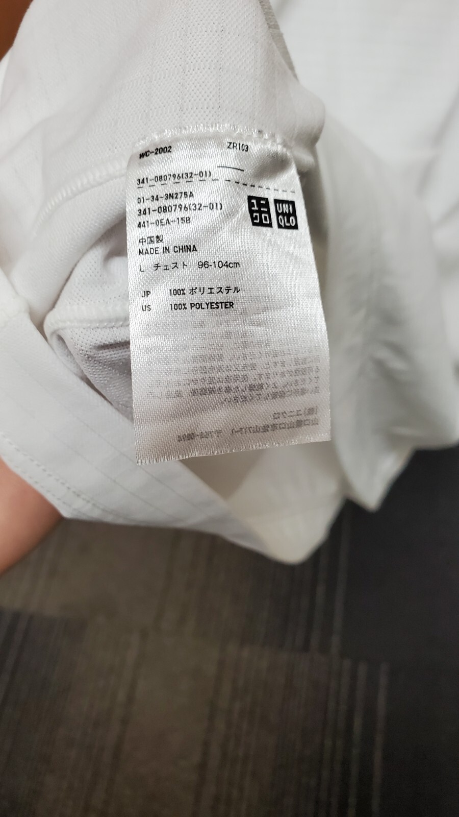 UNIQLO tennis shirt Kei Nishikori Novak Djokovik L size (US M) gallery