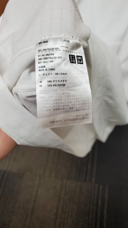 UNIQLO tennis shirt Kei Nishikori Novak Djokovik L size (US M) gallery